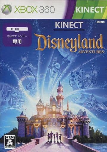 Kinect: Disneyland Adventures Xbox 360 [USED]