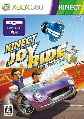 Kinect Joy Ride Xbox 360 [USED]