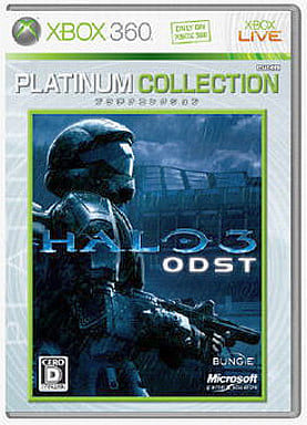 Halo 3: ODST Platinum Collection Xbox 360 [USED]
