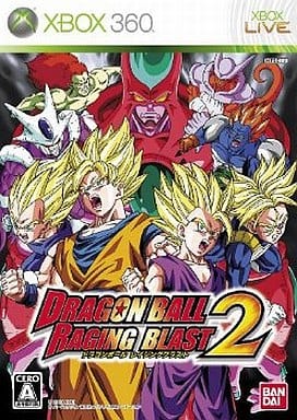 Dragon Ball: Raging Blast 2 Xbox 360 [USED]