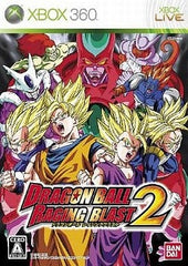 Dragon Ball: Raging Blast 2 Xbox 360 [USED]
