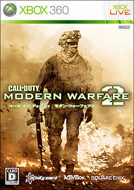 Call of Duty: Modern Warfare 2 Low Price Ver. Xbox 360 [USED]