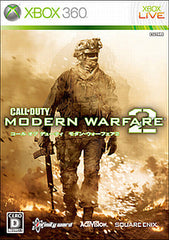 Call of Duty: Modern Warfare 2 Low Price Ver. Xbox 360 [USED]