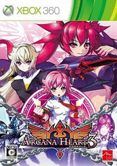 Arcana Heart 3 Xbox 360 [USED]