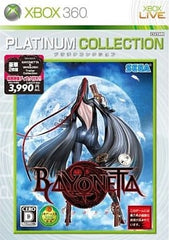 Bayonetta Platinum Collection Xbox 360 [USED]