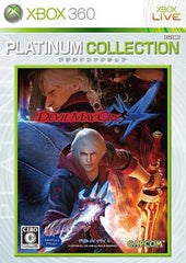 Devil May Cry 4 September 2010 Edition Platinum Collection Xbox 360 [USED]