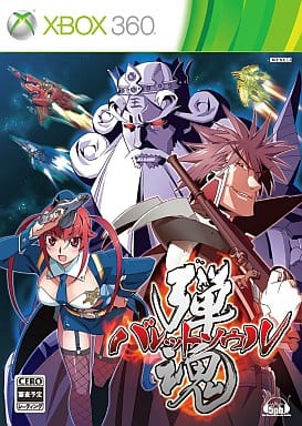 Bullet Soul Xbox 360 [USED]