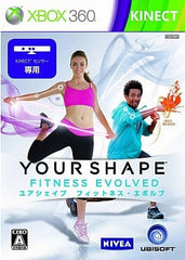 Your Shape: Fitness Evolved Xbox 360 [USED]