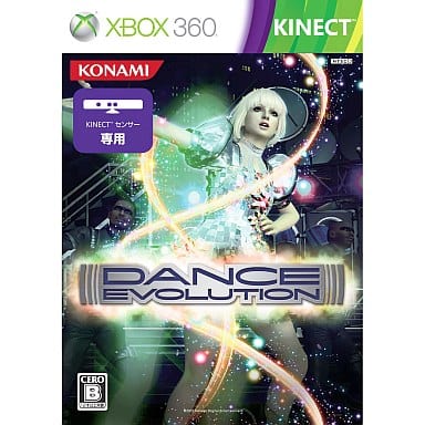 Dance Evolution Xbox 360 [USED]