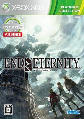 Resonance of Fate Platinum Collection Xbox 360 [USED]