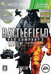 Battlefield: Bad Company 2 Platinum Collection Xbox 360 [USED]