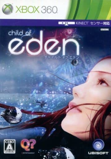 Child of Eden Xbox 360 [USED]