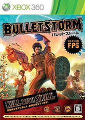 Bulletstorm Xbox 360 [USED]