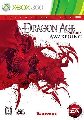 Dragon Age: Origins - Awakening Xbox 360 [USED]