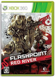 Operation Flashpoint: Red River Xbox 360 [USED]