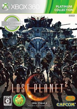 Lost Planet 2 Platinum Collection Xbox 360 [USED]