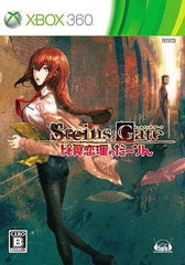 Steins;Gate: My Darling's Embrace Xbox 360 [USED]