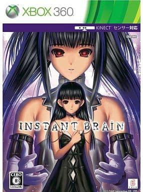 Instant Brain Limited Edition Xbox 360 [USED]