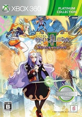 Espgaluda II Black Label Platinum Collection Xbox 360 [USED]