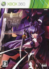 Muv-Luv Alternative Xbox 360 [USED]