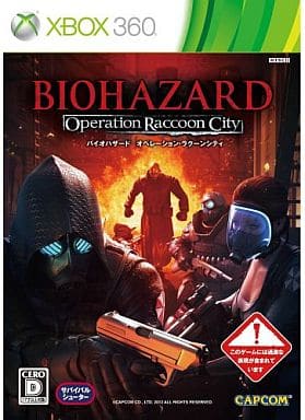 Resident Evil: Operation Raccoon City Xbox 360 [USED]