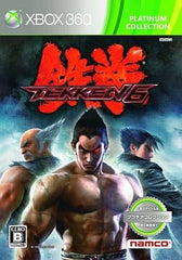 Tekken 6 Platinum Collection Xbox 360 [USED]