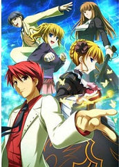 Ougon Musoukyoku X Xbox 360 [USED]