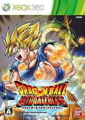 Dragon Ball Z: Ultimate Tenkaichi Xbox 360 [USED]