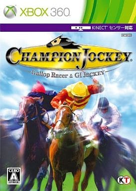 Champion Jockey: Gallop Racer & GI Jockey Xbox 360 [USED]