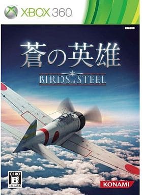 Birds of Steel Xbox 360 [USED]