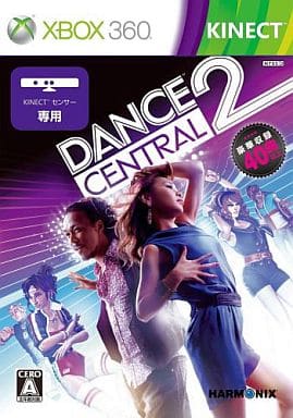 Dance Central 2 Xbox 360 [USED]