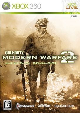 Call of Duty: Modern Warfare 2 Platinum Collection Xbox 360 [USED]
