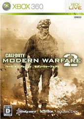 Call of Duty: Modern Warfare 2 Platinum Collection Xbox 360 [USED]