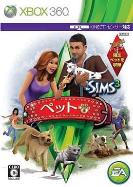 The Sims 3: Pets Xbox 360 [USED]