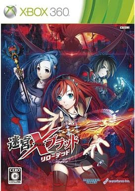 Labyrinth Xross Blood Xbox 360 [USED]