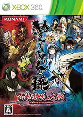 Nurarihyon no Mago: Hyakki Ryouran Taisen Xbox 360 [USED]