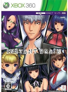 Instant Brain Xbox 360 [USED]