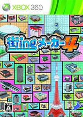 Machi-ing Maker 4 Xbox 360 [USED]