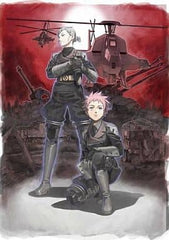 Under Defeat HD Limited Edition Xbox 360 [USED]
