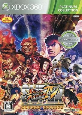 Super Street Fighter IV: Arcade Edition February 2012 Edition Platinum Collection Xbox 360 [USED]