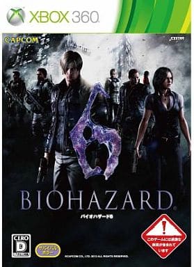 Resident Evil 6 Xbox 360 [USED]