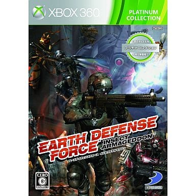 Earth Defense Force: Insect Armageddon Platinum Collection Xbox 360 [USED]