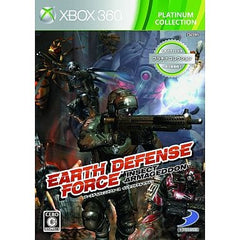 Earth Defense Force: Insect Armageddon Platinum Collection Xbox 360 [USED]