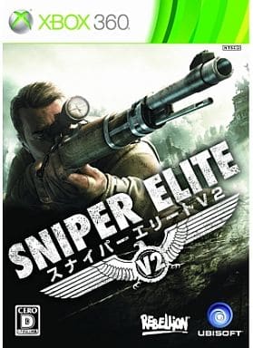 Sniper Elite V2 Xbox 360 [USED]