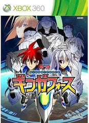 Ginga Force Xbox 360 [USED]