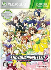 THE IDOLM@STER 2 Platinum Collection Xbox 360 [USED]