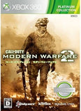 Call of Duty: Modern Warfare 2 September 2012 Edition Platinum Collection Xbox 360 [USED]