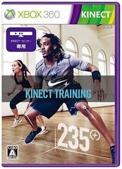 Nike+ Kinect Training Xbox 360 [USED]