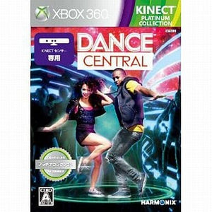 Dance Central Platinum Collection Xbox 360 [USED]