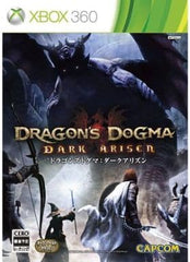Dragon's Dogma: Dark Arisen Xbox 360 [USED]